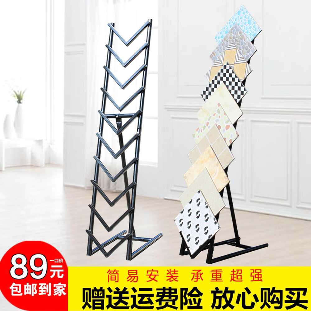 타일 거치대 철제 선반 스탠드 진열대 업소 매장용 300x600cm 12개 로고 포함 - 상세 이미지 4