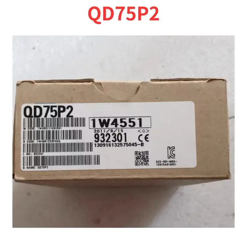 리퍼 QD75P2 모듈 기능 OK