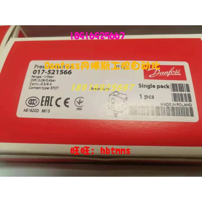 RT121 압력센서-1-0bar 포장 G3/8A 컨트롤러 소형 017-521566