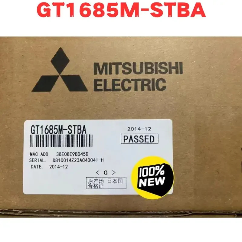 1685M-STBA 1685M STBA 터치 스크린