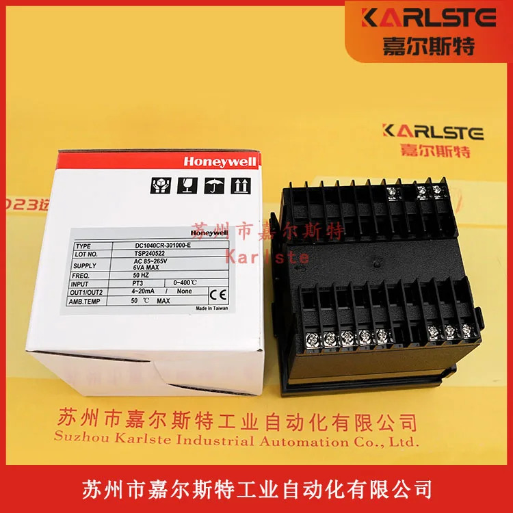 신형 DC1040CR-301000-E 미국 허니웰 히터 온도 조절기