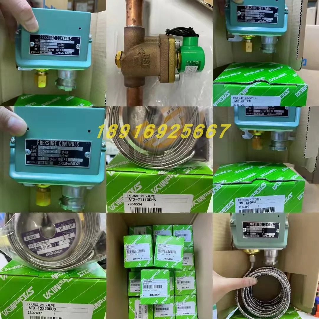ANS-C130PB 허로그롱 압력센서 0.5-3 Mpa 제어 SAGInoMIYA 신형 ANS-C130PG1