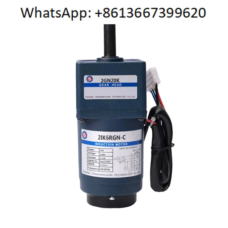 220V 속도조절 모터 2IK6RGN-C 2GN3 5 6 7.512.5 15 20 25 30K
