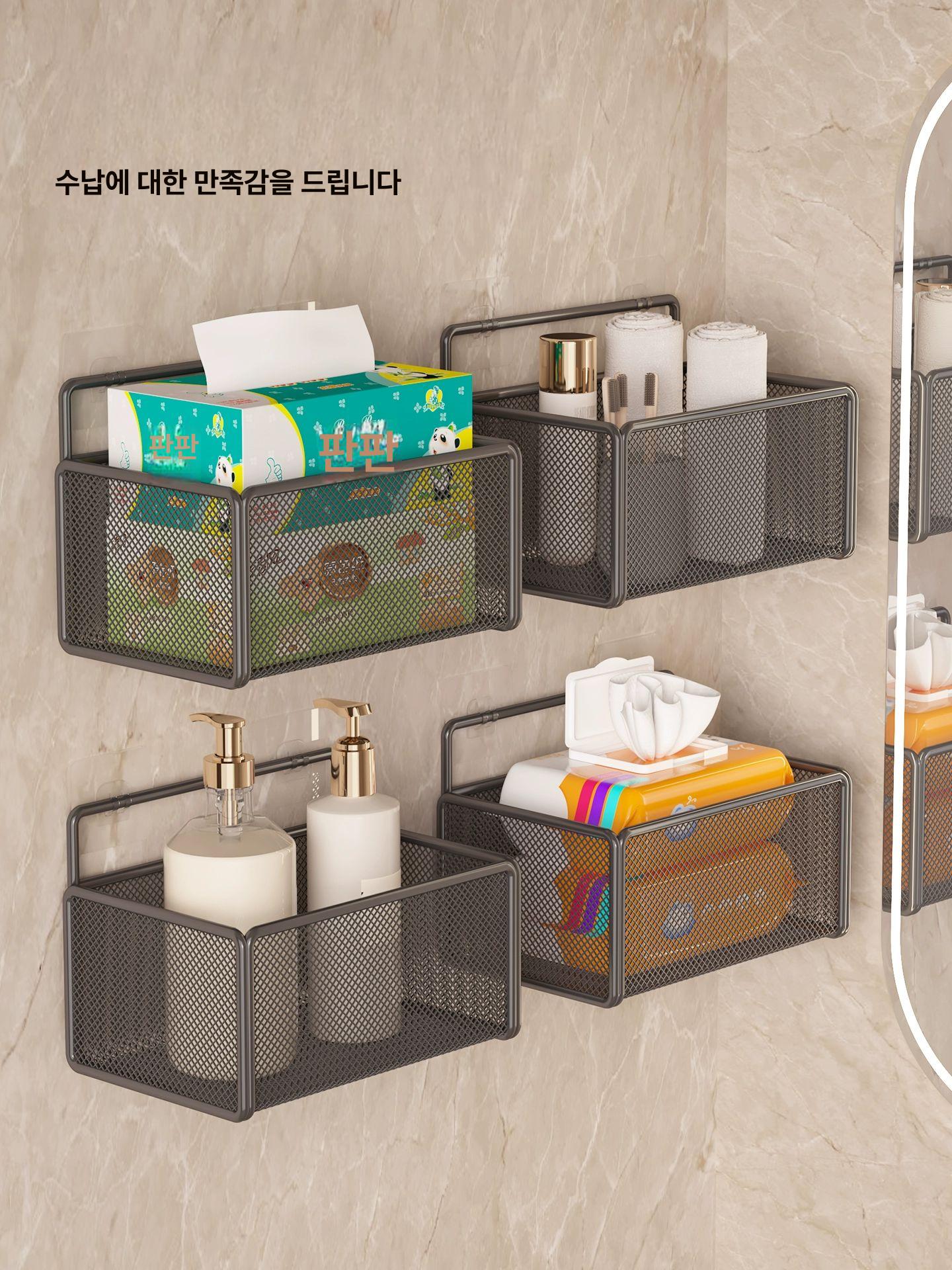 자석바구니 주방 냉장고 선반 부착 강력 바스켓 수납 블랙 소형 4개 세트 접착후크+못포함 - 상세 이미지 4