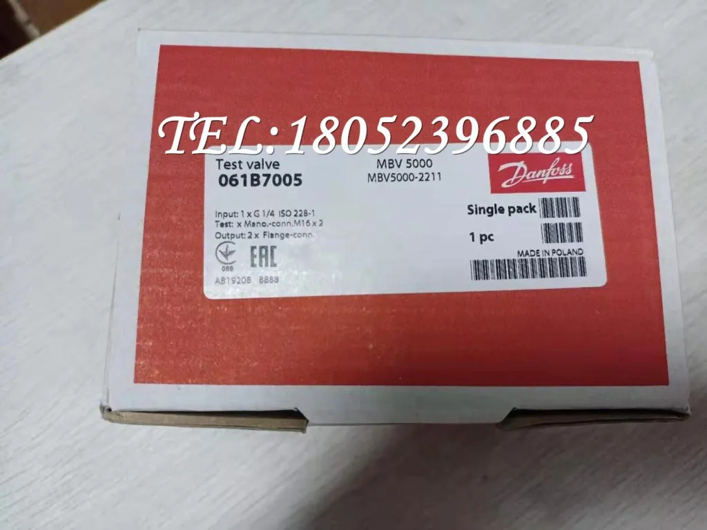 MBV5000 블록 스트레스 리퍼 밸브 061B7000/7005