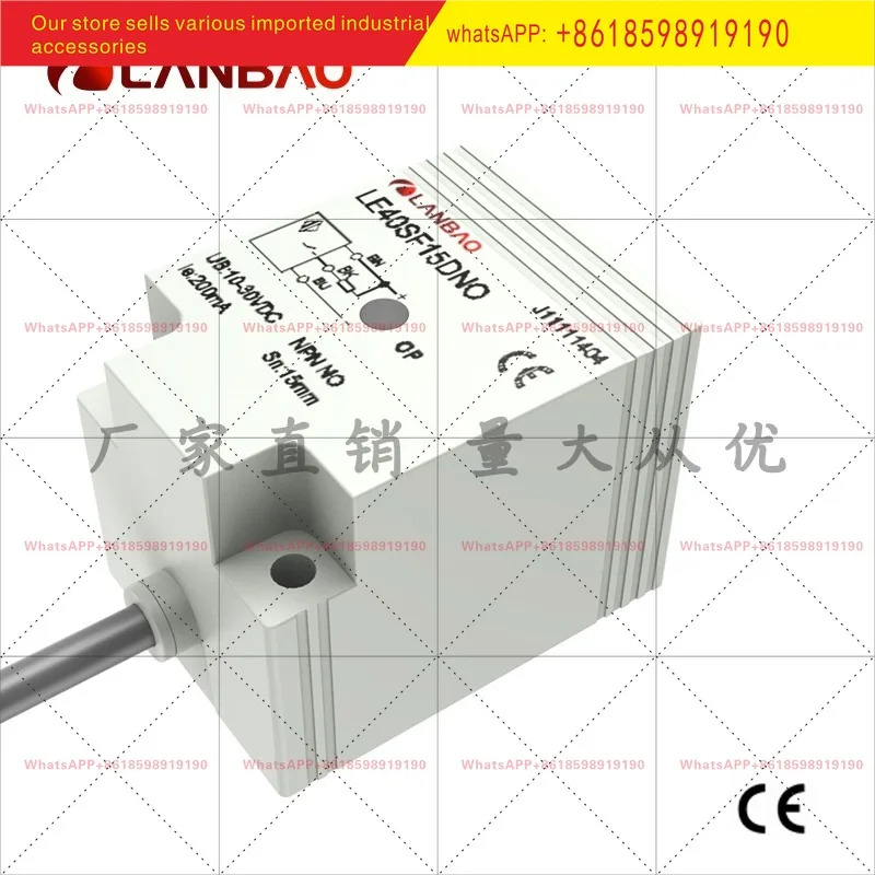 LE40SF15DNO 유도 센서 3선식 NPN 상시 개방형 15mm 사각 스위치