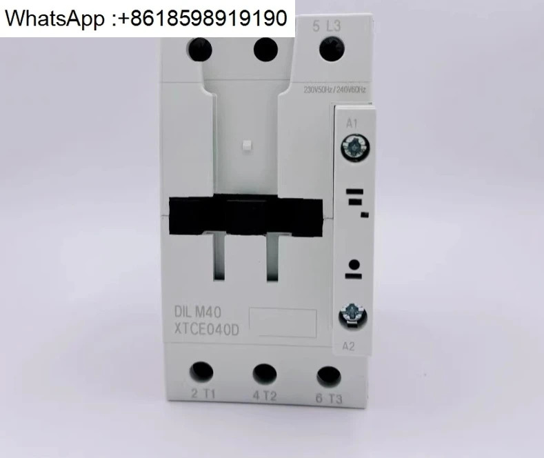 XTCE095F AC 접촉기 DILM95 AC220V RDC24V 95A