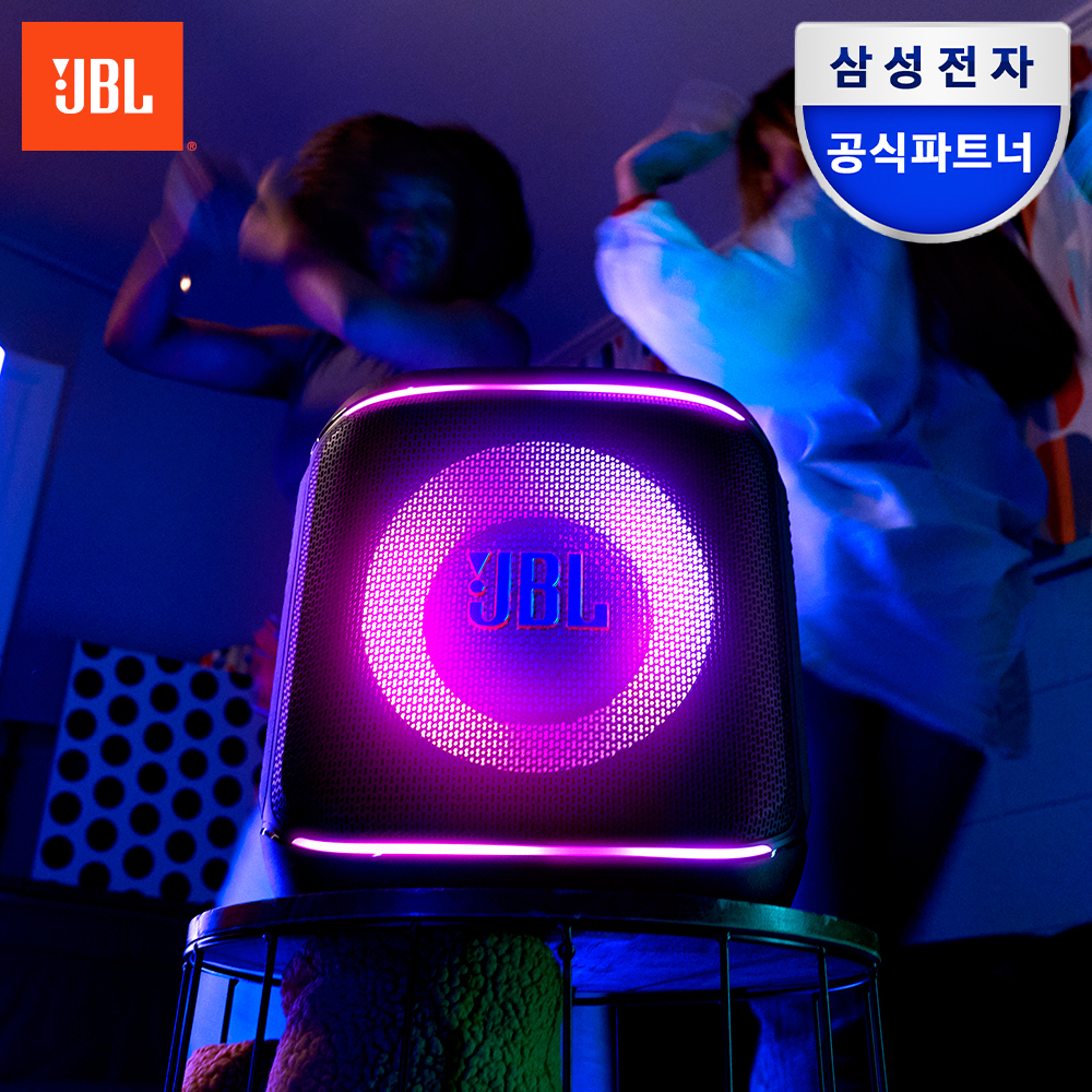 삼성전자 JBL 파티박스 앙코르2 블루투스 스피커 휴대용 노래방 파티 공연 강의 마이크 제품 이미지