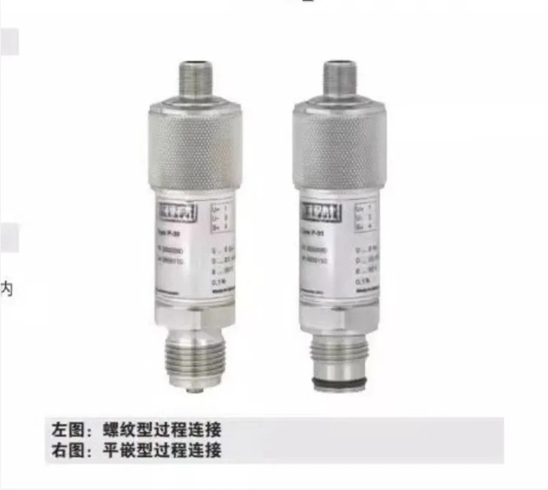 고정밀 압력센서 P-30 P-31 압력 트랜스미터 0.1% 정확도