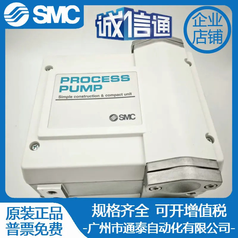 SMC 다이어프램 펌프 56-PA5210/PA5110/PA5113/PA3110/PA3210/PA3210-03-04
