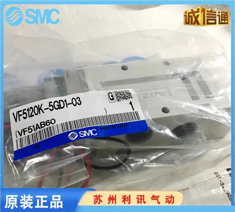 SMC 솔레노이드 밸브 VF3130 3230 5120 5220-5GD1 5DZ1 5DZD1 5DD1-02 03 K.1PCS