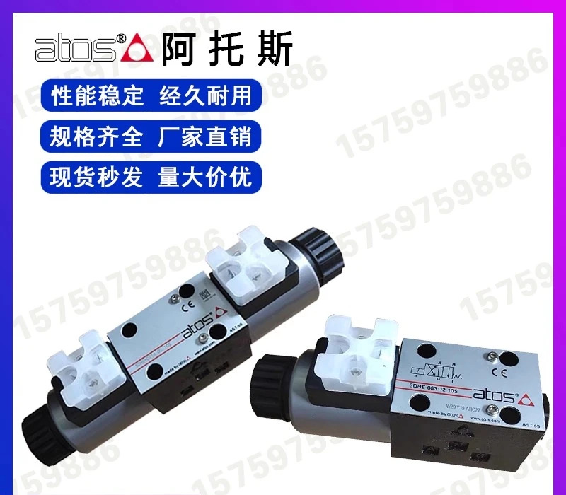 방폭 솔레노이드 밸브 DHA-0713/M24DC DHA-0711/M 0751.1PCS