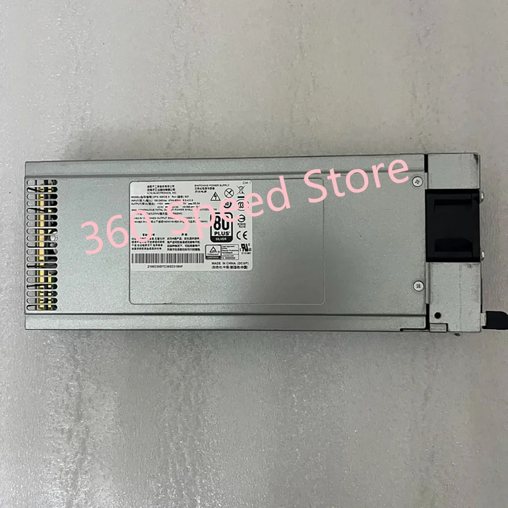DPS-520CB A 서버 전원공급장치 520W