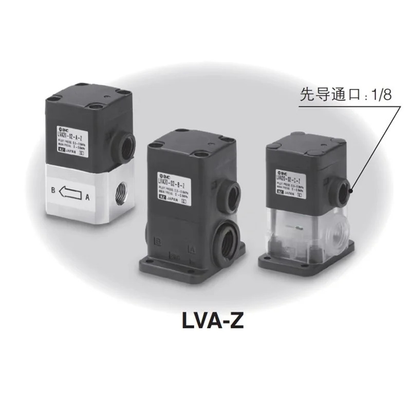 SMC 오리지널 화학 액체 밸브 LVA20-01-A/LVA20-02-A/LVA20-02-C.1PCS