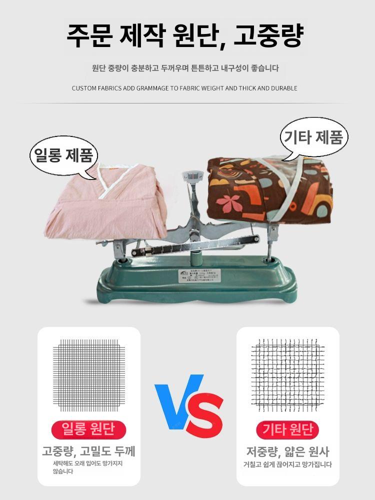 찜질복긴팔 사우나 마사지복 목욕복 찜질방 한증복 황토 엘레강트핑크 여성용 S - 상세 이미지 3
