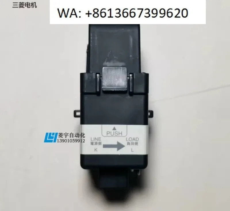 에너지 미터 개방형 션트 변류기 EMU-CT400-A