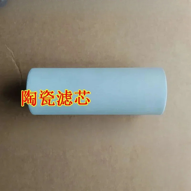 C세라믹 필터 요소 Chuanyi Sik 20x50x135 이중층