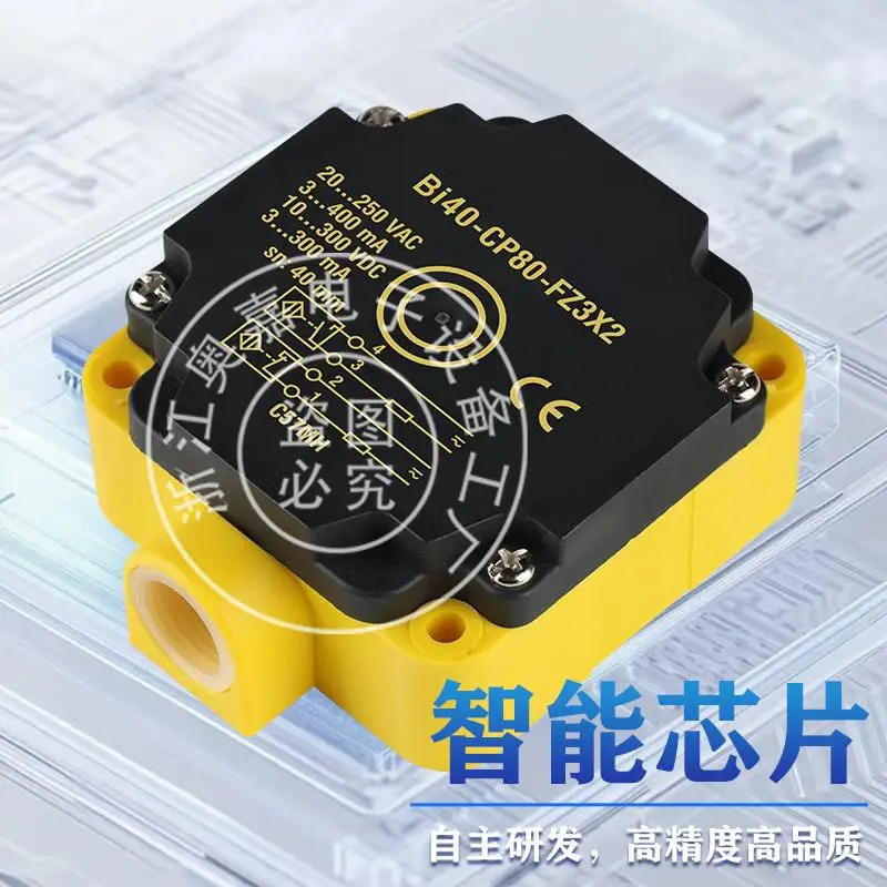 Ni50-CP80-FZ3X2 스위치 Ni75-CP80-VP4X2 NI40-CP80-VN4X2 AN6X2