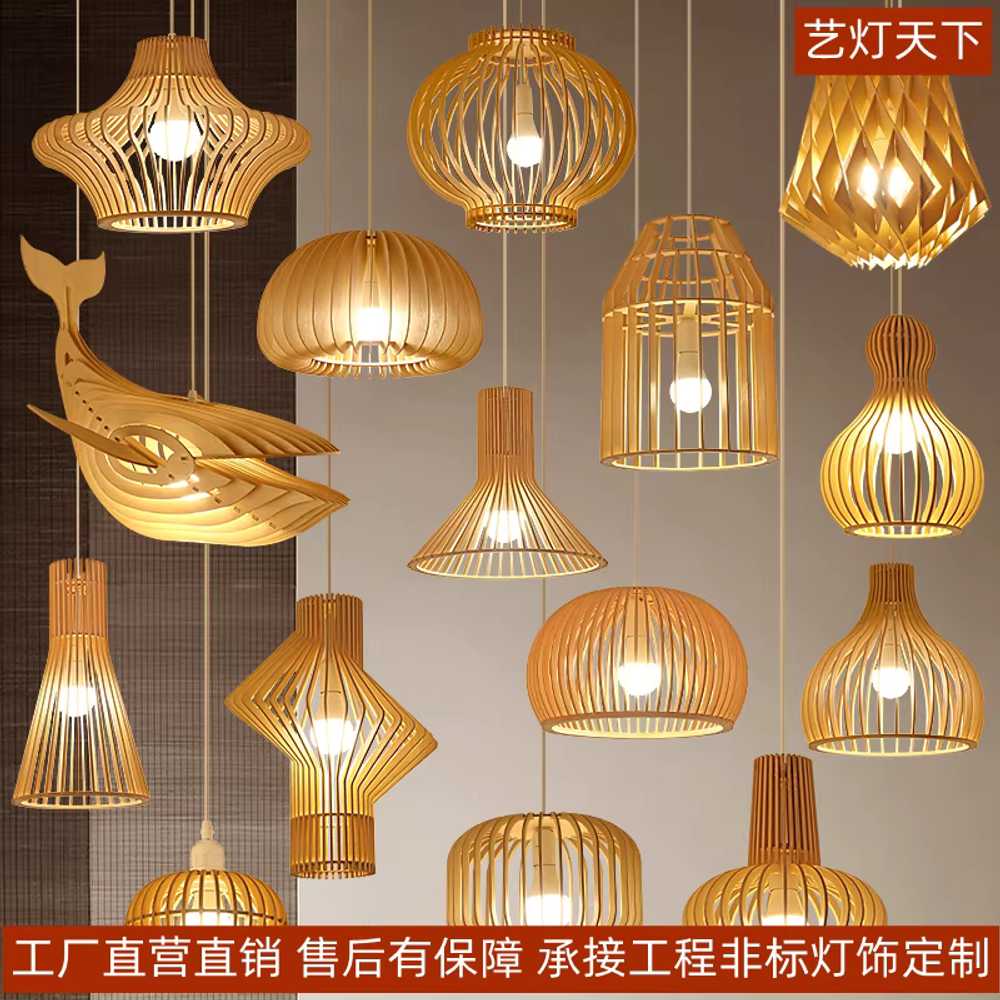 고래 조명 원목 아이방꾸미기 우드 일식당 포인트 LED 60cm 이미지 6