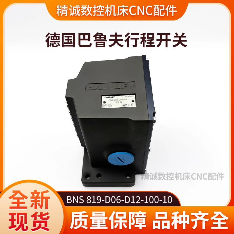 819-D06-D12-100-10