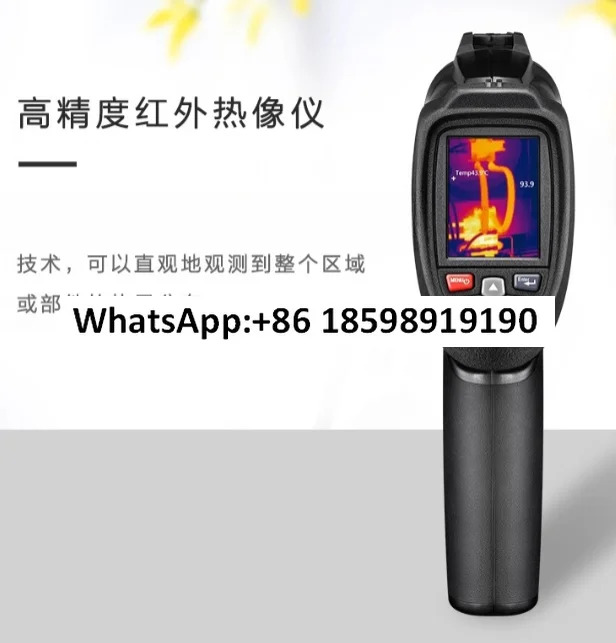 DT 9868S 시각적 적외선 열화상 카메라 온도계 고정밀 측정