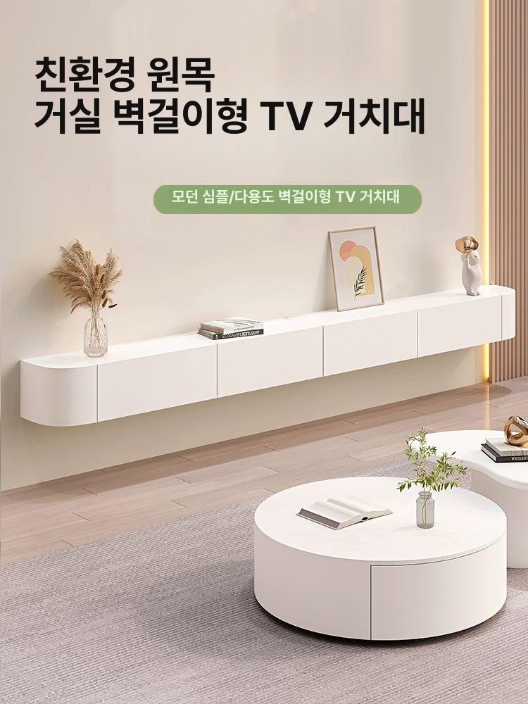 벽걸이 거실장 수납장 원룸 수납 티비장 캐비닛 서랍장 1.4m 라운드 TV 화이트 원목 도어 완제품 조립 완료 - 상세 이미지 4