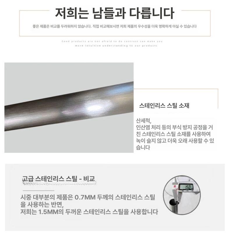 대형 옷걸이 스탠드 철제 의류매장 매장용 더블 행거 - 상세 이미지 4