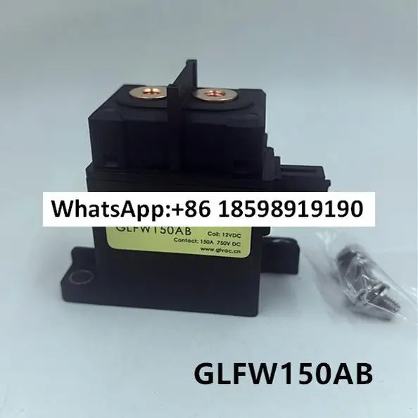 릴레이 GLFW150AB 코일 12V 터치포인트 750V150A 신에너지 접촉기