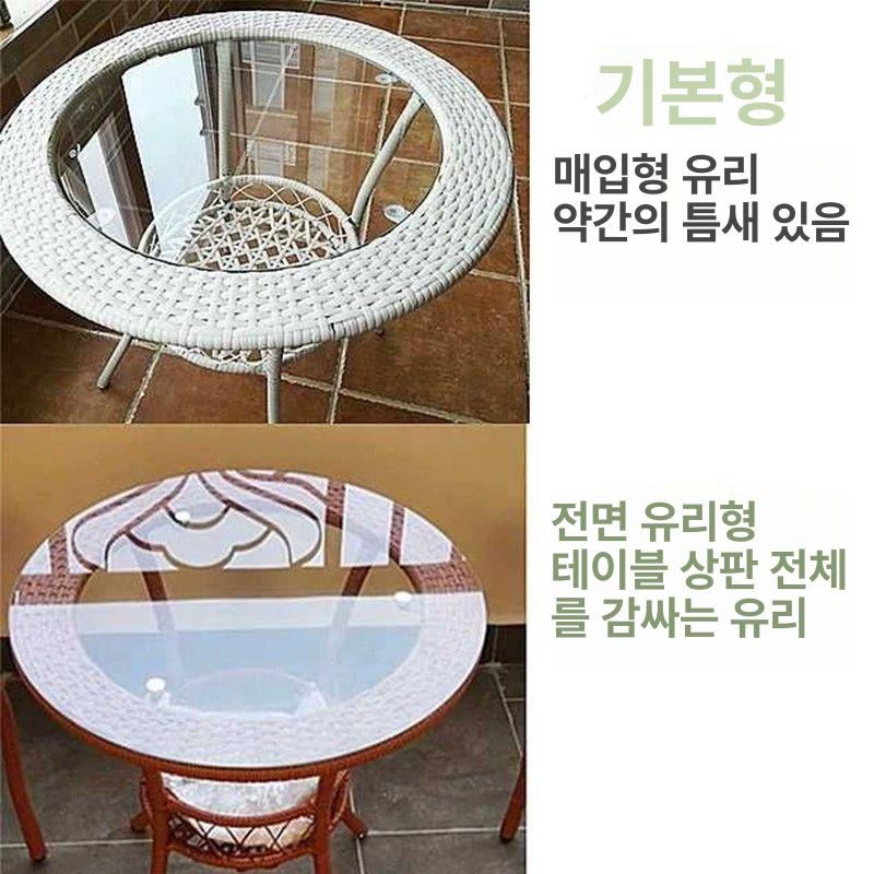 원형 커피테이블 라탄 좌탁 티테이블 조립식 테라스 수납 외부 유리 지름 50 50cm 커피색 블랙 조립 필요 - 상세 이미지 3