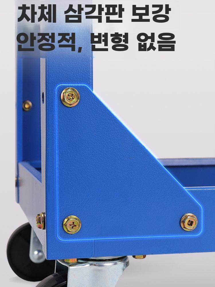 CNC 공구 보관 트롤리 BT304050 공구걸이 - 상세 이미지 4