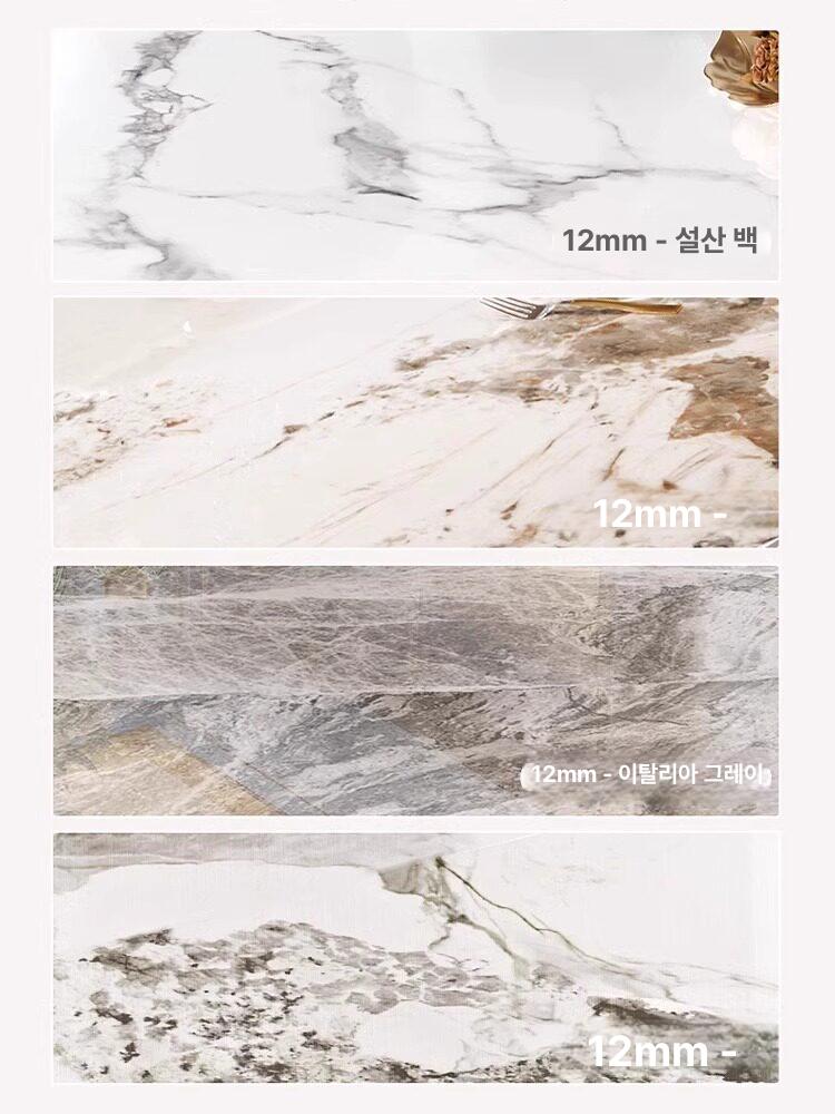 이태리 천연 대리석 식탁 6인용 엔틱 티테이블 - 상세 이미지 4