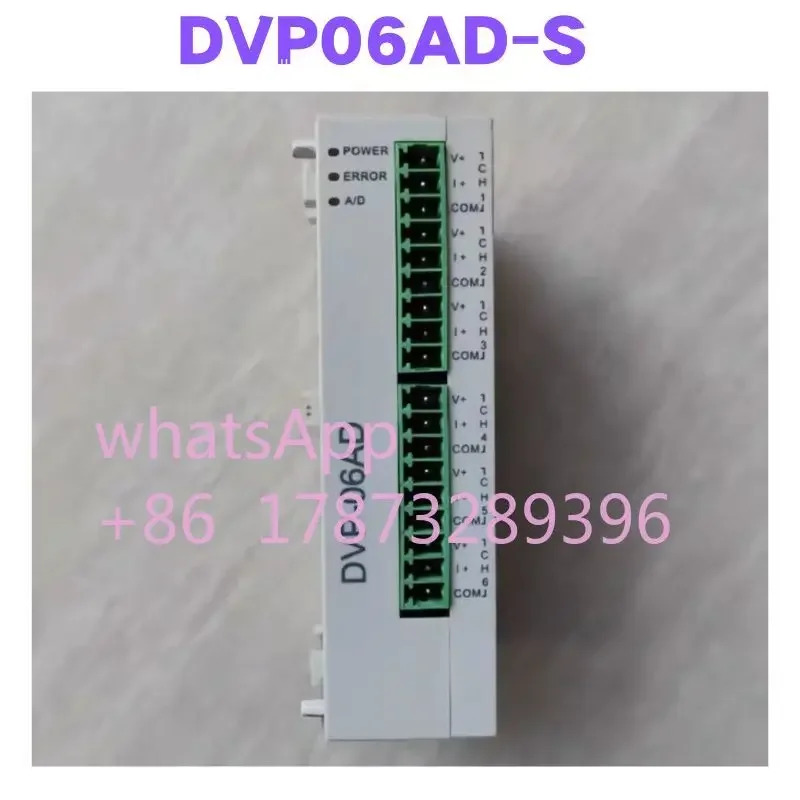 리퍼 DVP06AD-S PLC 모듈 완료 OK