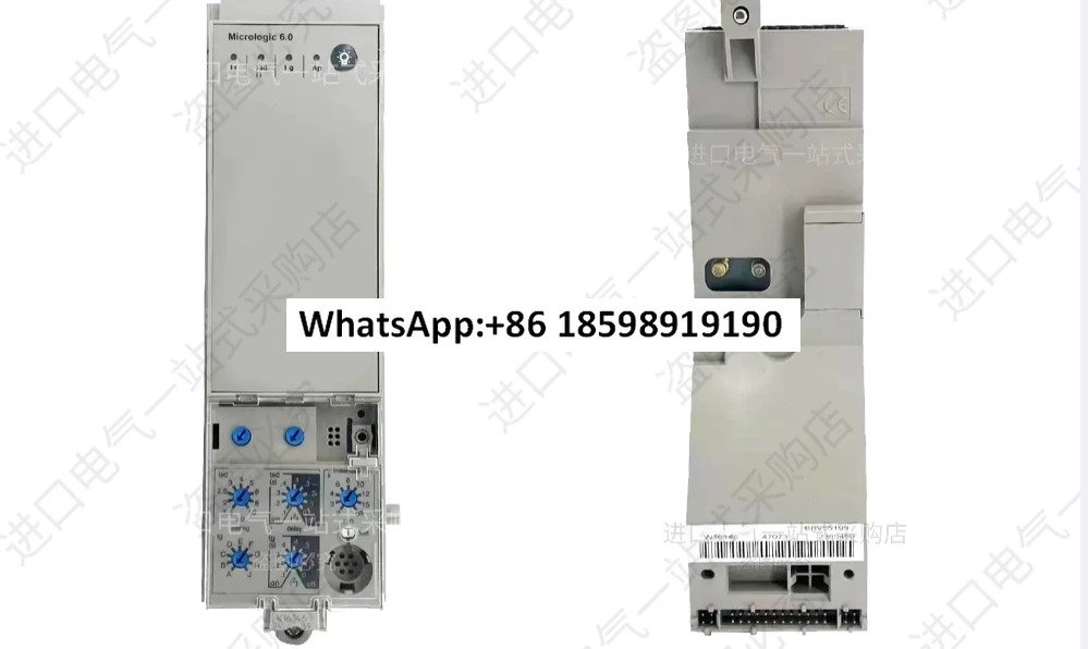 MT 프레임 회로차단기 제어 장치 2 0 5 6 7 0A E D P H