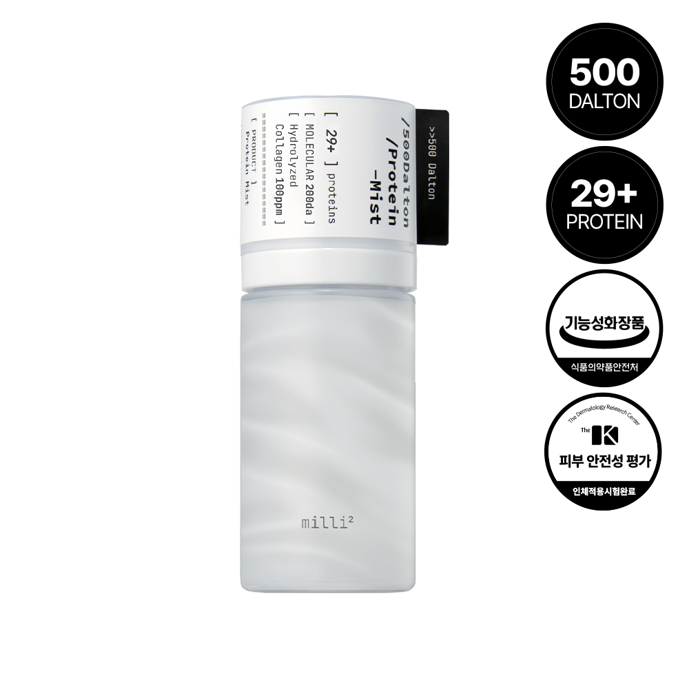 [밀리밀리 공식] 1개｜500달톤 프로틴 미스트 촉촉한 수분 미스트 화잘먹 55ml 제품 이미지