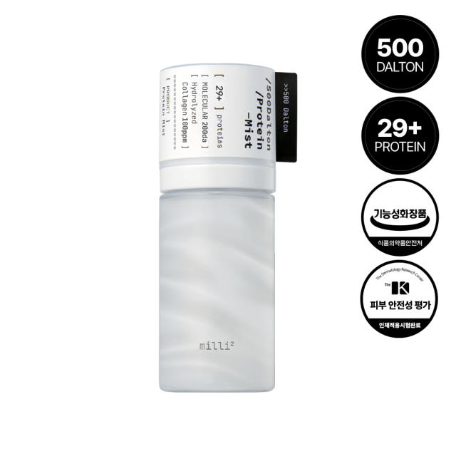 1개｜500달톤 프로틴 미스트 촉촉한 수분 미스트 화잘먹 55ml
