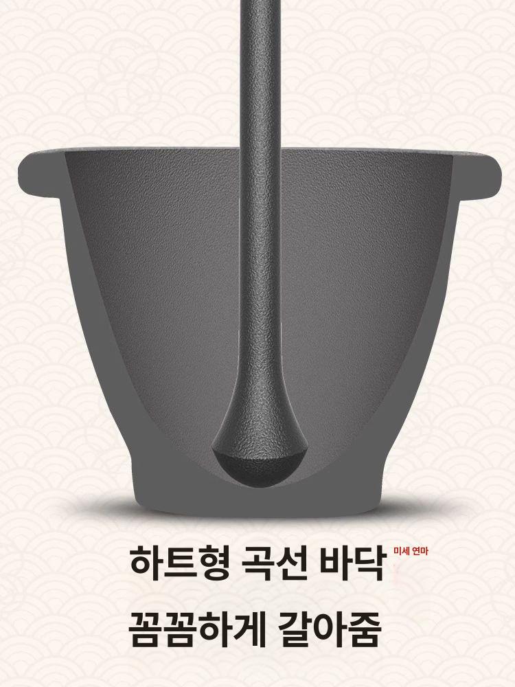 미니 수동 분쇄용 다지기 빻기 도구 견과류 분쇄기 무쇠 브러시+가죽커버 소형 식물유코팅 - 상세 이미지 5