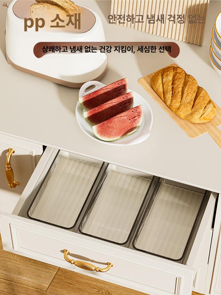 투명 아크릴 소형 직사각형 수납박스 스태킹 수납함 정리 긴 직사각형 수납함 - 상세 이미지 5