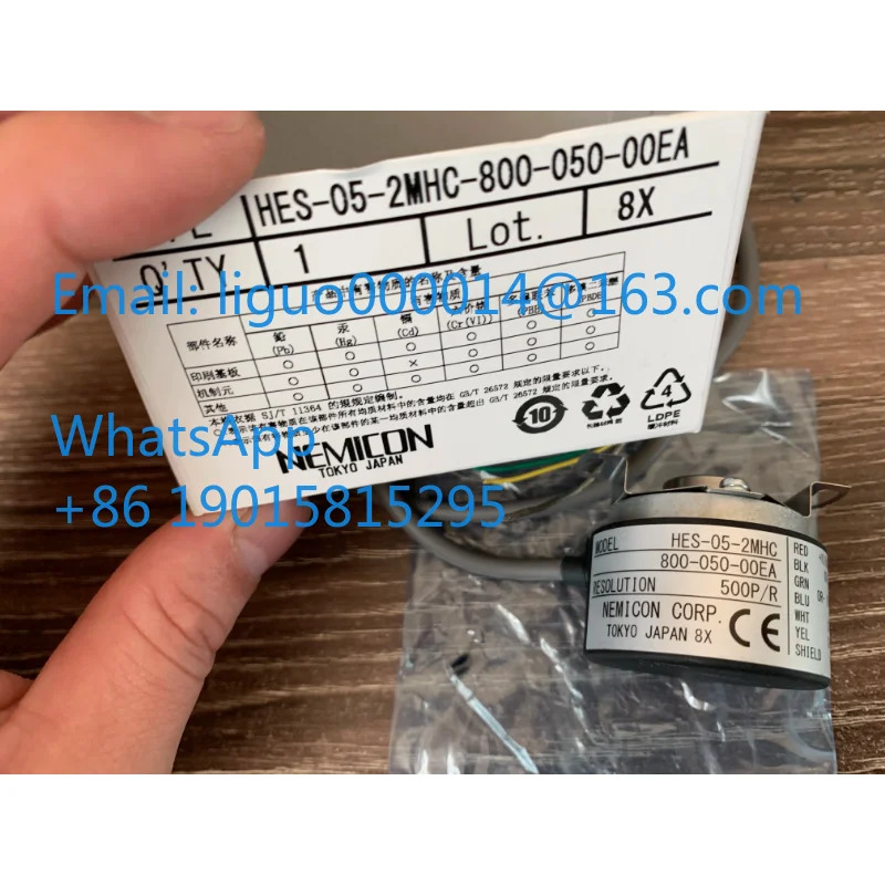 제어 인코더 HES-05-2MHC 내원본 NE MI CON