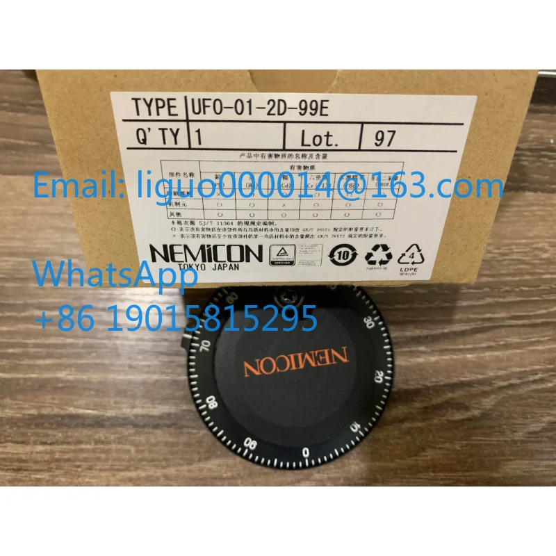 전핸드 휠 UFO-01-2D-99e nemicon을 갖춘 오리지널 공작 기계는 DC5V를 단단하게 제어
