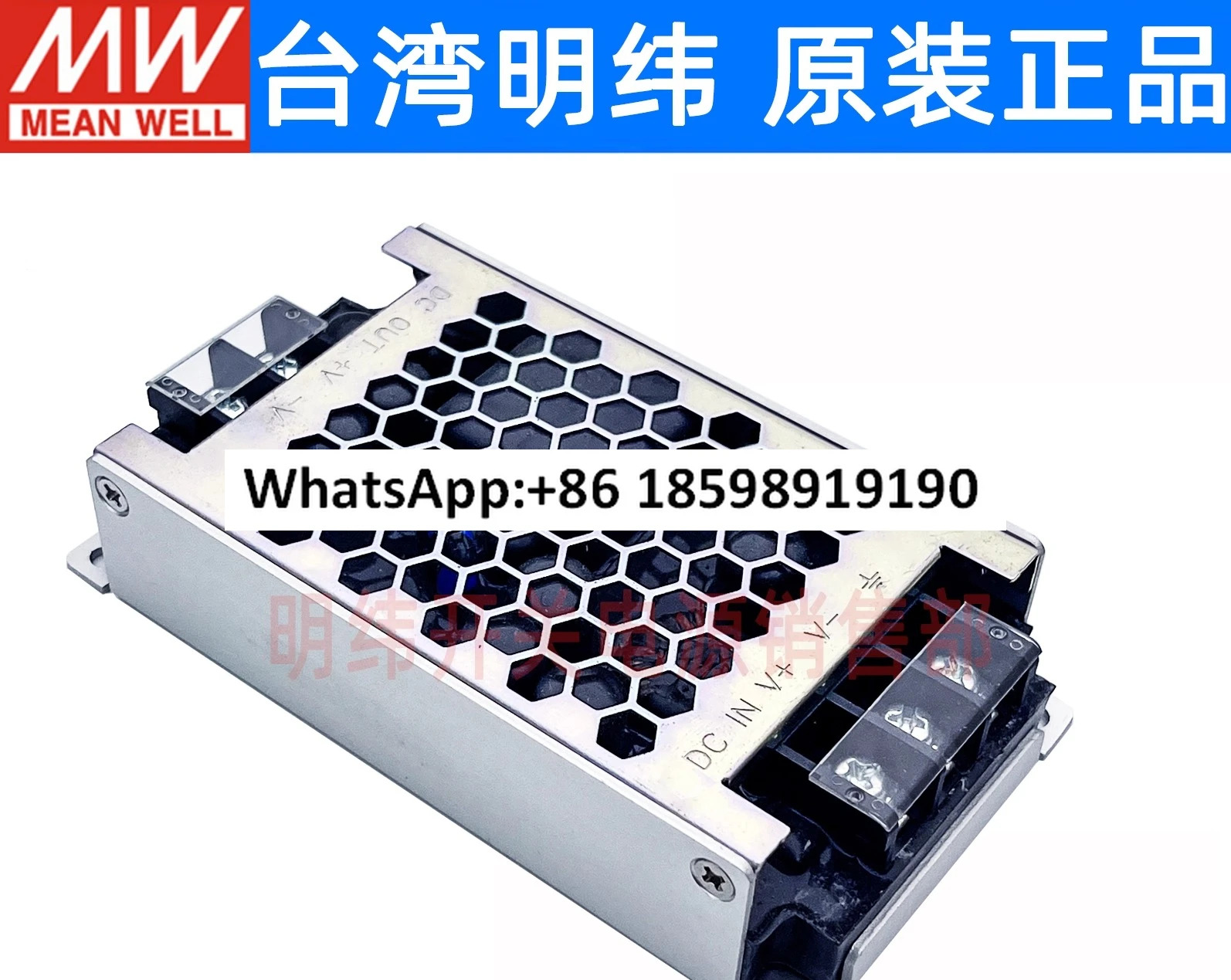대만 RSD 30H 30L 30G 스위칭 전원공급장치 30W DC 36V/48V 3 3V5V12V24V