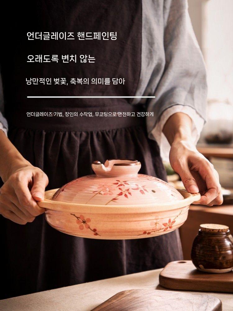 도자기 냄비 계란찜 업소용 그릇 무균열 된장 세제세척가능 업소용뚝배기 - 상세 이미지 2