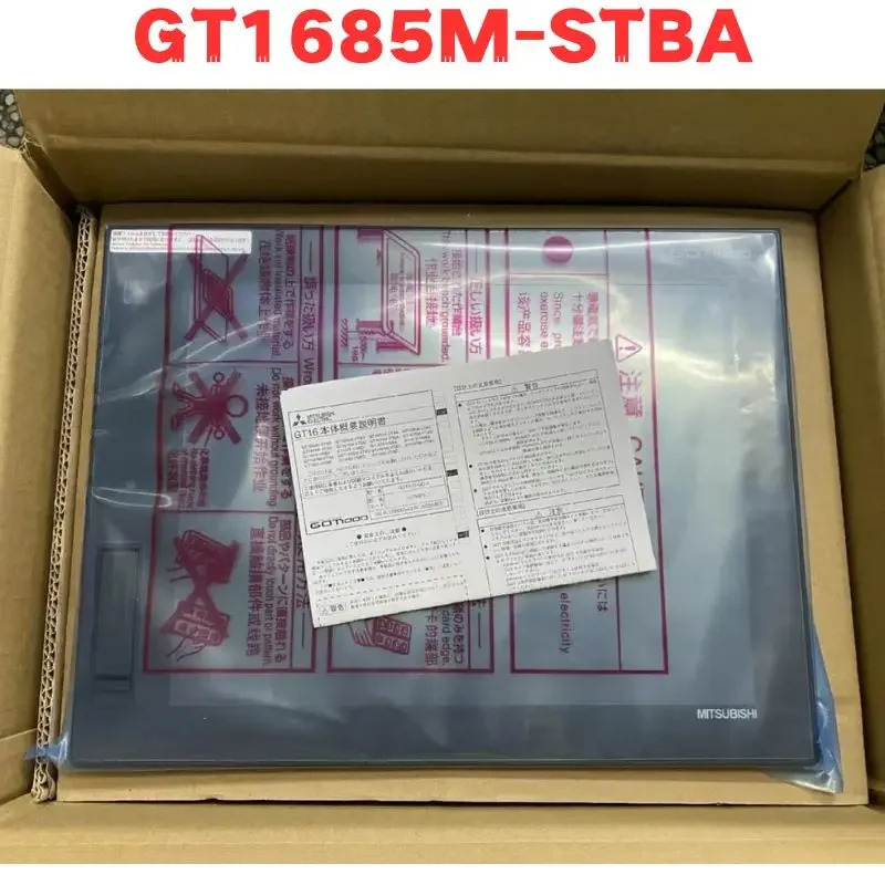1685M-STBA 1685M STBA 터치 스크린