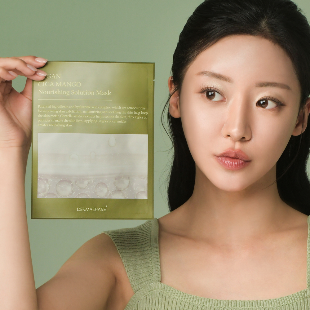 비건 시카 망고 너리싱 수분 진정 영양 마스크팩 25ml 5매입 이미지 2
