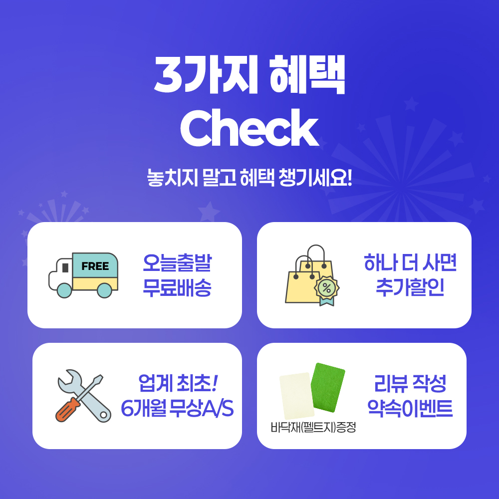 도마뱀 사육장 크레스티드 게코 아크릴 조립식 케이지 20x20x30 이미지 4