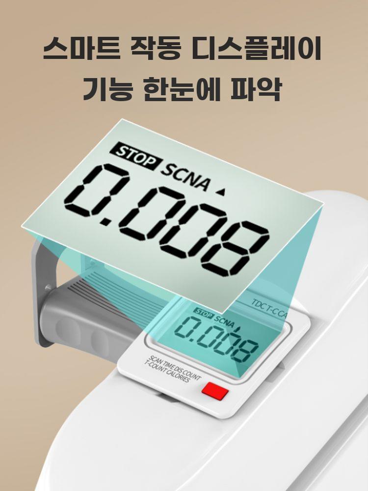 실내용 좌식 페달 운동기 상하체 가정용 실내 자전거 - 상세 이미지 3