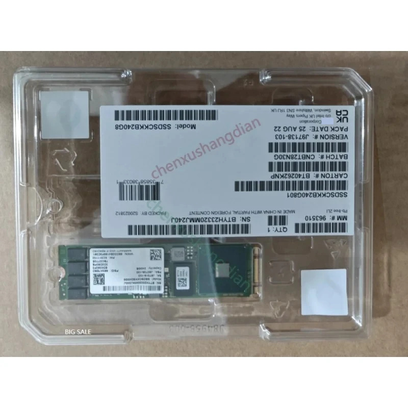 intel호환 240G m.2 sata 프로토콜 하드 용