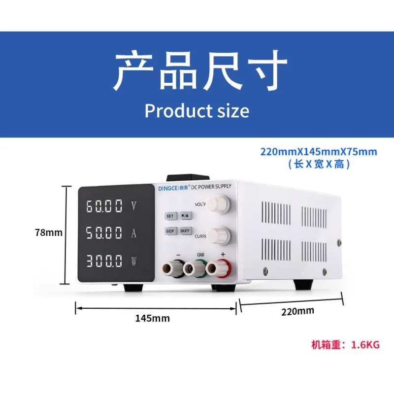 조정 가능DC 전원공급장치 15V30V 1A5A10A 디스플레이 전원 리퍼 휴대 전화 수리 실험
