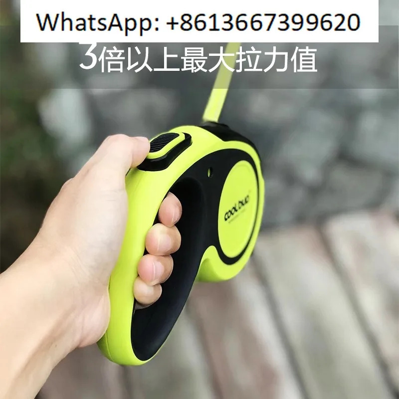 개줄 자동 줄길이 조절 반사 방폭 도그 워킹