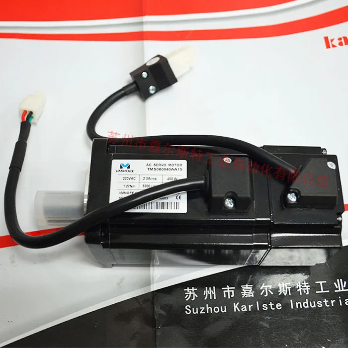 오리지널 VMMORE Subtle VMSSM13020C20CAN520 서보모터