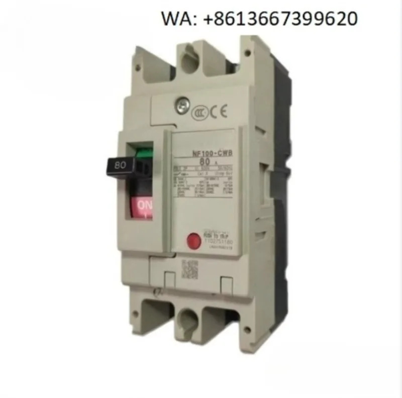플라스틱 쉘 회로차단기 NF100-CWB SWB FHU 2P 3P 32A 40A 80A 100A